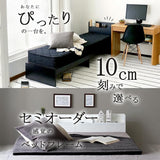 ベッド サイズオーダー 幅が選べる 10cm刻み コンパクト 狭い部屋 収納 引き出し付き コンセント