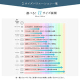 ベッド サイズオーダー 幅が選べる 10cm刻み コンパクト 狭い部屋 収納 引き出し付き コンセント