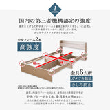 ベッド サイズオーダー 幅が選べる 10cm刻み コンパクト 狭い部屋 収納 引き出し付き コンセント