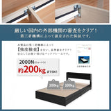 ベッド サイズオーダー 幅が選べる 10cm刻み コンパクト 狭い部屋 収納 引き出し付き コンセント