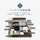 ベッド サイズオーダー 幅が選べる 10cm刻み コンパクト 狭い部屋 収納 引き出し付き コンセント