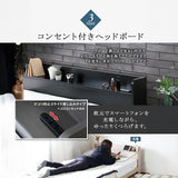 ベッド サイズオーダー 幅が選べる 10cm刻み コンパクト 狭い部屋 収納 引き出し付き コンセント