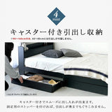 ベッド サイズオーダー 幅が選べる 10cm刻み コンパクト 狭い部屋 収納 引き出し付き コンセント