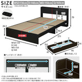 ベッド サイズオーダー 幅が選べる 10cm刻み コンパクト 狭い部屋 収納 引き出し付き コンセント