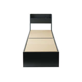 ベッド サイズオーダー 幅が選べる 10cm刻み コンパクト 狭い部屋 収納 引き出し付き コンセント