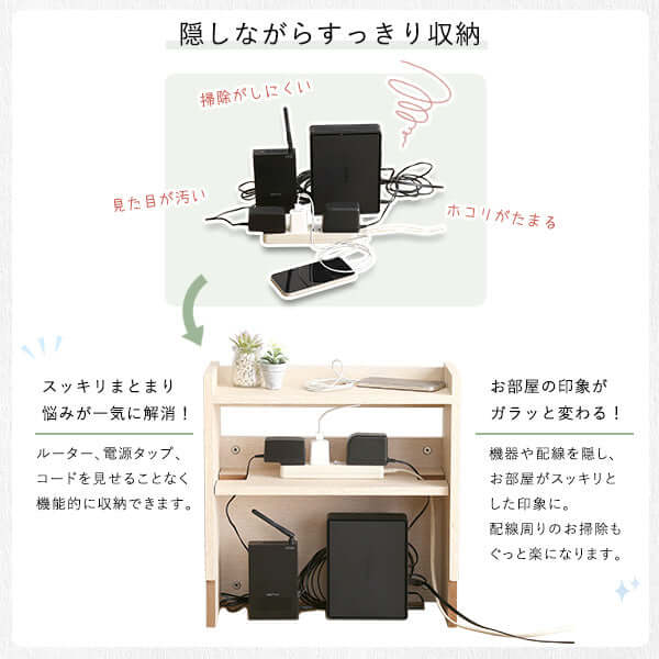 ケーブルボックス スリム 木製 北欧 薄型 大きめ オフィス flatoo（フラトゥー）コンパクト商品専門店