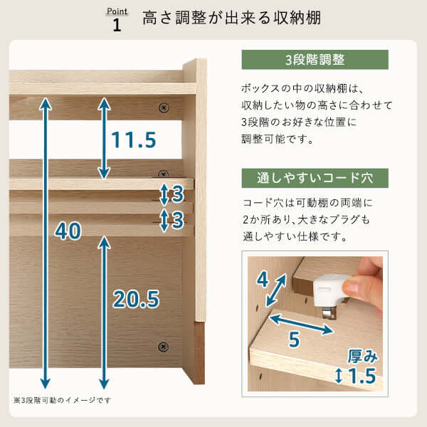 ケーブルボックス スリム 木製 北欧 薄型 大きめ オフィス flatoo（フラトゥー）コンパクト商品専門店