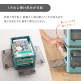 収納ケース 折りたたみ 前開き 積み重ね 大容量 衣装ケース スタッキング コンテナ flatoo（フラトゥー ）コンパクト商品専門店