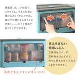 収納ケース 折りたたみ 前開き 積み重ね 大容量 衣装ケース スタッキング コンテナ flatoo（フラトゥー ）コンパクト商品専門店