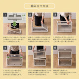 収納ケース 折りたたみ 前開き 積み重ね 大容量 衣装ケース スタッキング コンテナ flatoo（フラトゥー ）コンパクト商品専門店