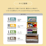 収納ケース 折りたたみ 前開き 積み重ね 大容量 衣装ケース スタッキング コンテナ flatoo（フラトゥー ）コンパクト商品専門店