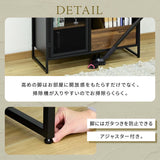 ビンテージ キャビネット おしゃれ 幅80cm 奥行40 チェスト 男前 flatoo（フラトゥー ）コンパクト商品専門店