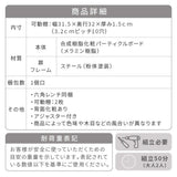 ビンテージ キャビネット おしゃれ 幅80cm 奥行40 チェスト 男前 flatoo（フラトゥー ）コンパクト商品専門店