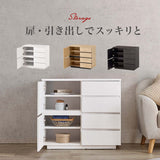 キャビネット 小さめ コンパクト 幅80 高さ70cm - flatoo（フラトゥー）コンパクト商品専門店