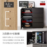 キャビネット 小さめ コンパクト 幅80 高さ70cm - flatoo（フラトゥー）コンパクト商品専門店