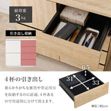 キャビネット 小さめ コンパクト 幅80 高さ70cm - flatoo（フラトゥー）コンパクト商品専門店