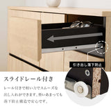 キャビネット 小さめ コンパクト 幅80 高さ70cm - flatoo（フラトゥー）コンパクト商品専門店