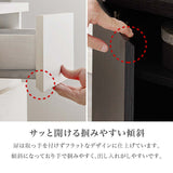 キャビネット 小さめ コンパクト 幅80 高さ70cm - flatoo（フラトゥー）コンパクト商品専門店