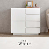 キャビネット 小さめ コンパクト 幅80 高さ70cm - flatoo（フラトゥー）コンパクト商品専門店