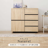 キャビネット 小さめ コンパクト 幅80 高さ70cm - flatoo（フラトゥー）コンパクト商品専門店