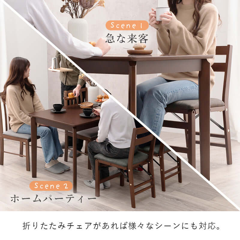 折りたたみチェア 木製 ダイニング 2脚セット - flatoo（フラトゥー）コンパクト商品専門店