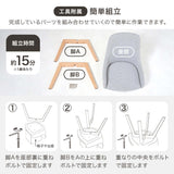 ダイニングチェア 2脚セット おしゃれ チェック flatoo（フラトゥー ）コンパクト商品専門店
