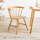 ダイニングチェア 2脚セット おしゃれ 木製チェア flatoo（フラトゥー ）コンパクト商品専門店