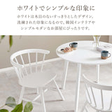 ダイニングチェア 2脚セット おしゃれ 木製チェア flatoo（フラトゥー ）コンパクト商品専門店