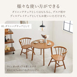 ダイニングチェア 2脚セット おしゃれ 木製チェア flatoo（フラトゥー ）コンパクト商品専門店
