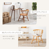 ダイニングチェア 2脚セット おしゃれ 木製チェア flatoo（フラトゥー ）コンパクト商品専門店