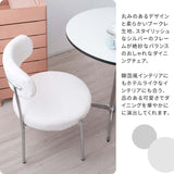 チェア おしゃれ 韓国 丸型 椅子 韓国 ダイニング かわいい flatoo（フラトゥー ）コンパクト商品専門店