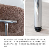 チェア おしゃれ 韓国 丸型 椅子 韓国 ダイニング かわいい flatoo（フラトゥー ）コンパクト商品専門店