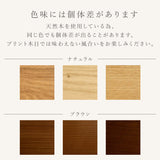 ダイニングチェア おしゃれ 木製 2脚セット アッシュ材 flatoo（フラトゥー ）コンパクト商品専門店