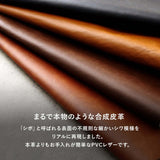 ヴィンテージ チェア レザー ダイニング カフェ おしゃれ 2脚セット flatoo（フラトゥー ）コンパクト商品専門店