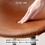 ヴィンテージ チェア レザー ダイニング カフェ おしゃれ 2脚セット flatoo（フラトゥー ）コンパクト商品専門店