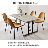 ヴィンテージ チェア レザー ダイニング カフェ おしゃれ 2脚セット flatoo（フラトゥー ）コンパクト商品専門店