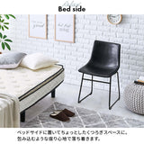 ヴィンテージ ダイニングチェア おしゃれ カフェ風 2脚セット flatoo（フラトゥー ）コンパクト商品専門店