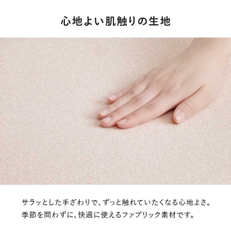 椅子 おしゃれ 可愛い デスクチェア 韓国インテリア ベルベット調 ファブリック 布