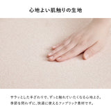 椅子 おしゃれ 可愛い デスクチェア 韓国インテリア ベルベット調 ファブリック 布