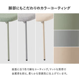 椅子 おしゃれ 可愛い デスクチェア 韓国インテリア ベルベット調 ファブリック 布