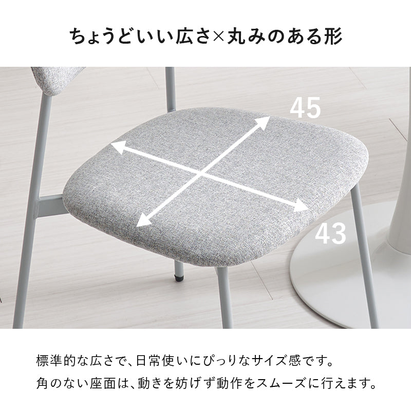 椅子 おしゃれ 可愛い デスクチェア 韓国インテリア ベルベット調 ファブリック 布