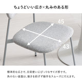椅子 おしゃれ 可愛い デスクチェア 韓国インテリア ベルベット調 ファブリック 布