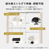 クローゼット 伸縮 奥行55cm 幅180 190 カーテン 棚 2段 flatoo（フラトゥー ）コンパクト商品専門店