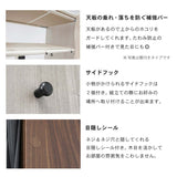 クローゼット 伸縮 奥行55cm 幅180 190 カーテン 棚 2段 flatoo（フラトゥー ）コンパクト商品専門店