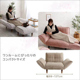 ベロア ソファ 1人 コンパクト リクライニング 美容室 サロン - flatoo（フラトゥー）コンパクト商品専門店