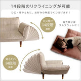 ベロア ソファ 1人 コンパクト リクライニング 美容室 サロン - flatoo（フラトゥー）コンパクト商品専門店