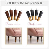 ベロア ソファ 1人 コンパクト リクライニング 美容室 サロン - flatoo（フラトゥー）コンパクト商品専門店