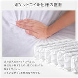 ベロア ソファ 1人 コンパクト リクライニング 美容室 サロン - flatoo（フラトゥー）コンパクト商品専門店