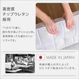 ベロア ソファ 1人 コンパクト リクライニング 美容室 サロン - flatoo（フラトゥー）コンパクト商品専門店
