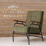 一人掛けソファ リクライニング おしゃれ PUレザー コーディロイ - flatoo（フラトゥー）コンパクト商品専門店